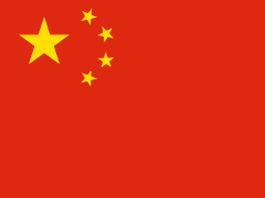 CN